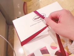 -哈根达斯(宁波和义店)