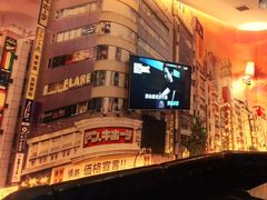 -星聚会KTV(合生汇黑金店)