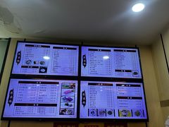 -蒋家桥饺面店(东关街店)