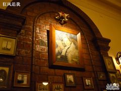 大堂-露西亚咖啡西餐厅(哈尔滨俄侨纪念馆店)