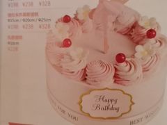 -味多美蛋糕(阜成门店)