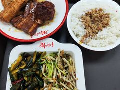 -刘小忙把子肉(北园大街总店)