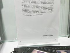 -深圳失恋博物馆再见前任(汇商名苑店)
