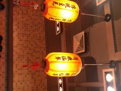 -鲜芋仙(观音桥大融城LG店)