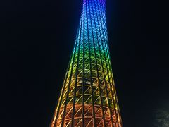 -珠江夜游广州塔·中大码头