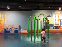 -北京科学中心儿童乐园