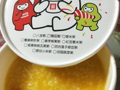 -嘉和一品粥(方庄店)