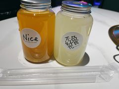 -聚十三烤肉博物馆(魔都首店)