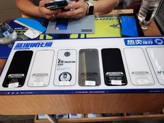 -爱畅享华为苹果手机维修服务(虹口龙之梦店)