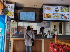 -小姜锅贴(凤凰街店)