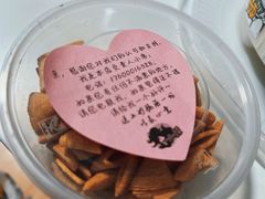 -一麻一辣麻辣香锅(方庄店)