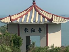 -东极岛景区