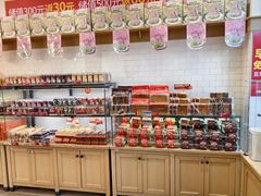 -味多美蛋糕(西安门店)