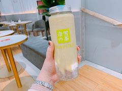 -奈雪的茶(石家庄万象城店)