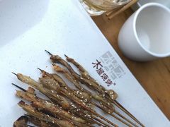 -木屋烧烤(坂田天安云谷店)