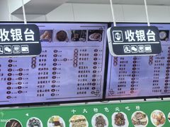 -护国寺小吃(护国寺总店)