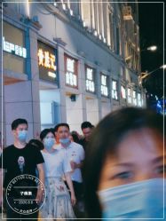 -子佩集(厦门店)