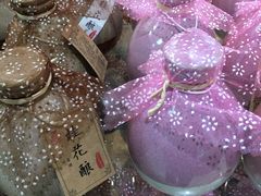 -永辉超市(鲁谷店)