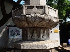 -无锡惠山寺