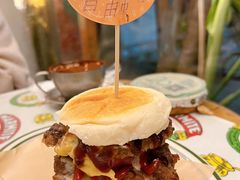 牛肉双芝士汉堡-野草莓自由市场