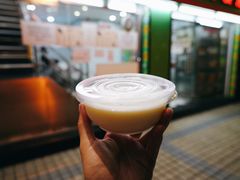 -义顺牛奶公司(新马路老店)