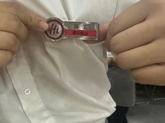 -海底捞火锅(吾悦国际广场店)