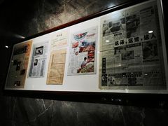 -清真马杰山牛肉汤馆