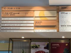 -Luneurs(幸福里店)