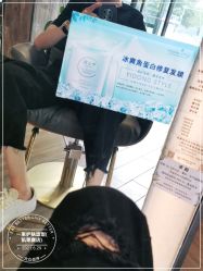 -一東造型烫发染发