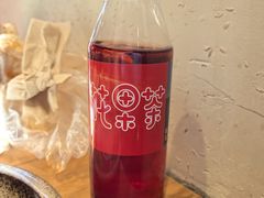 -鸽子窝(宋庄店)