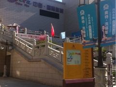 门头-中影国际影城(大唐西市4K临境音店)