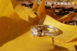 -I Do(重庆龙湖北城天街购物广场店)