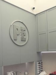 -PE SALON