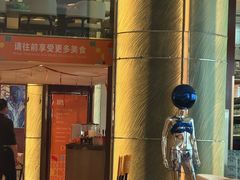 -怡咖啡海鲜自助餐厅(浦东香格里拉店)