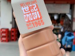 -世记咖啡(氹仔外卖店)