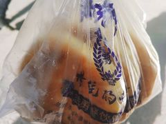 -姜志勇·志勇烧饼(总店)