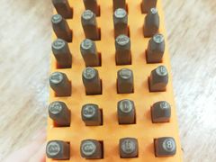 -三千·银饰木艺体验订制