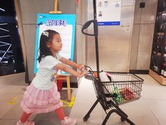 -盒马鲜生(杨高南路店)