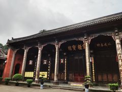 -洞子口张老二凉粉(文殊院店)