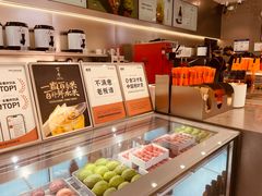 -喧闹·东方大气茶(鹅岭二厂店)