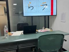 -华兴日语学校(总校)