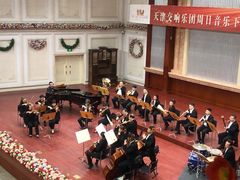 -天津音乐厅