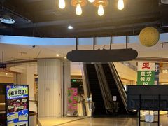 -暴风岛沉浸式体验馆(百联世纪店)