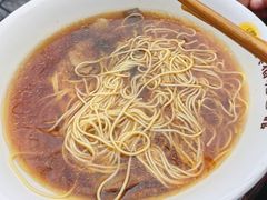 -兴福老面馆(寺路街店)