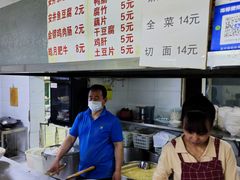 -老字号正宗四川麻辣烫(重庆路店)