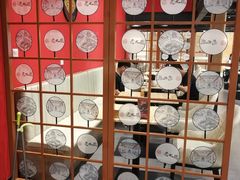 -老九圆山西面馆(CBD店)