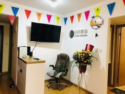 -盖氏丹辰·良咔瘦身·减脂塑形