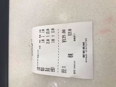 -府城小食馆(金龙宾馆店)