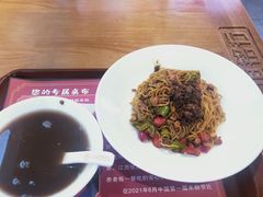 -恒铭行南昌牛肉拌粉(天赐良园店)