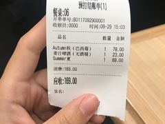 -熙盛源(永乐路店)